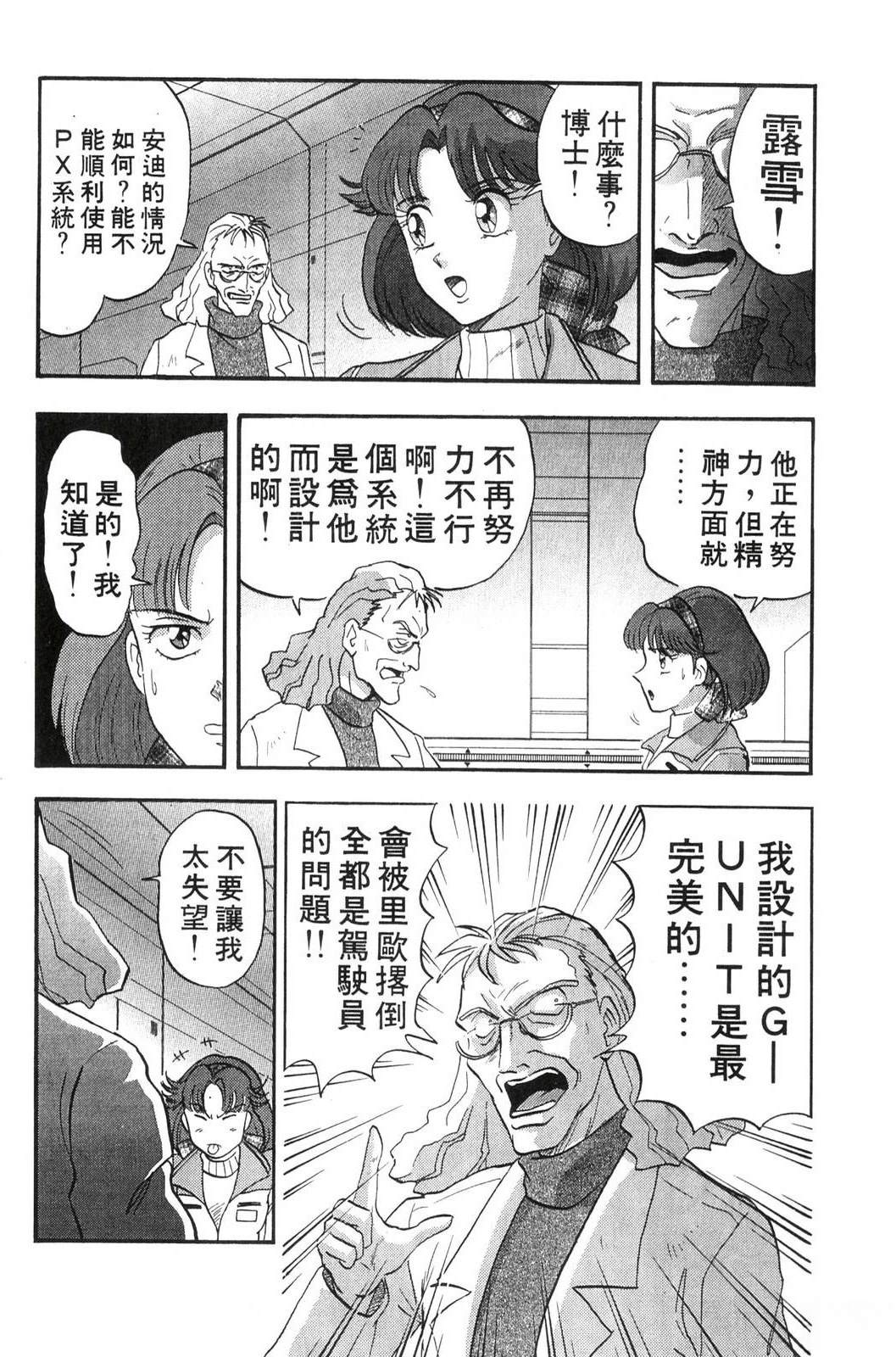第1卷131