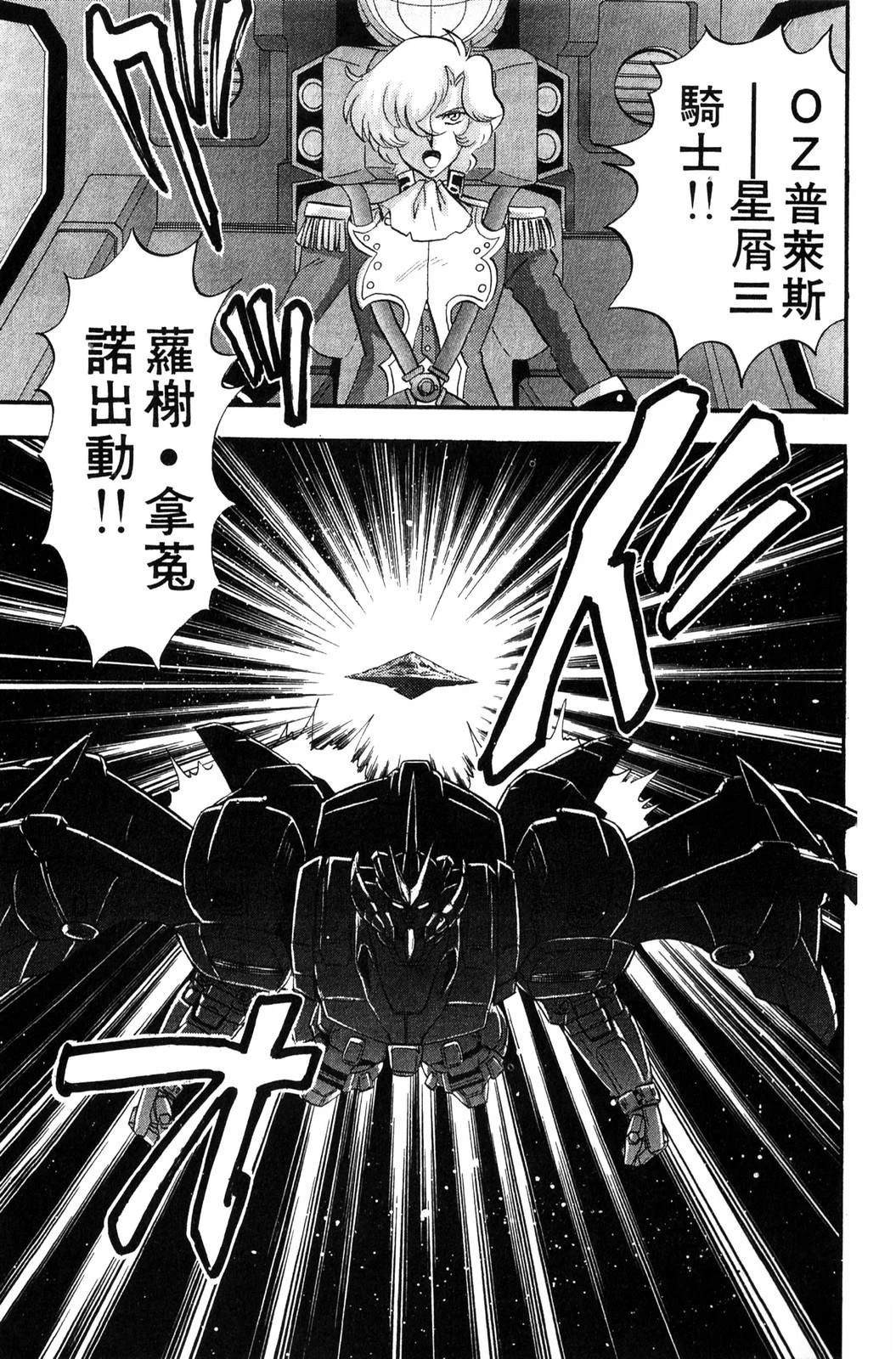 第1卷133
