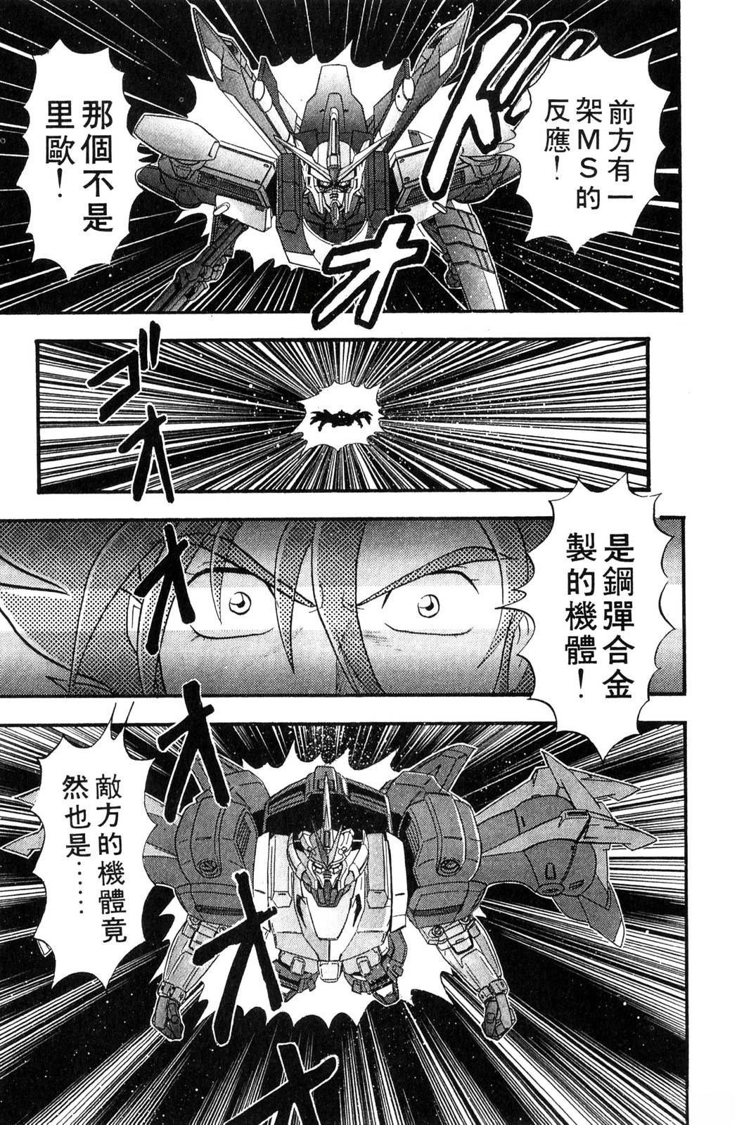 第1卷137