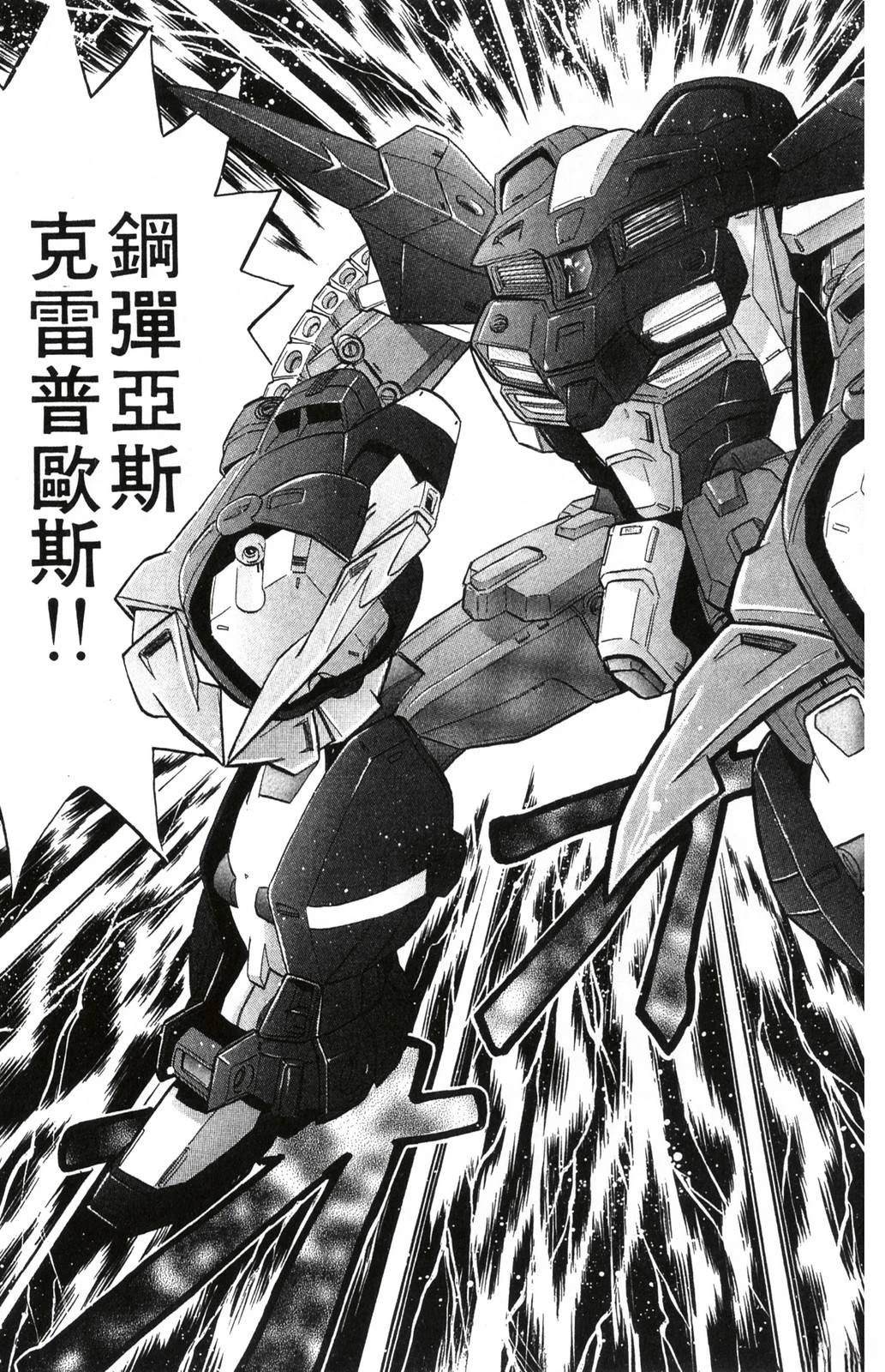 第1卷141
