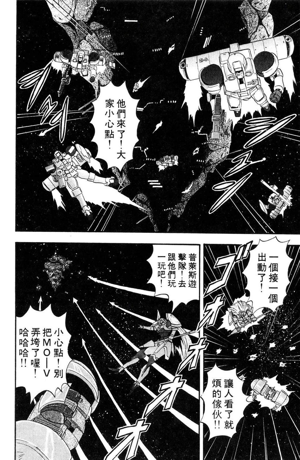 第1卷146