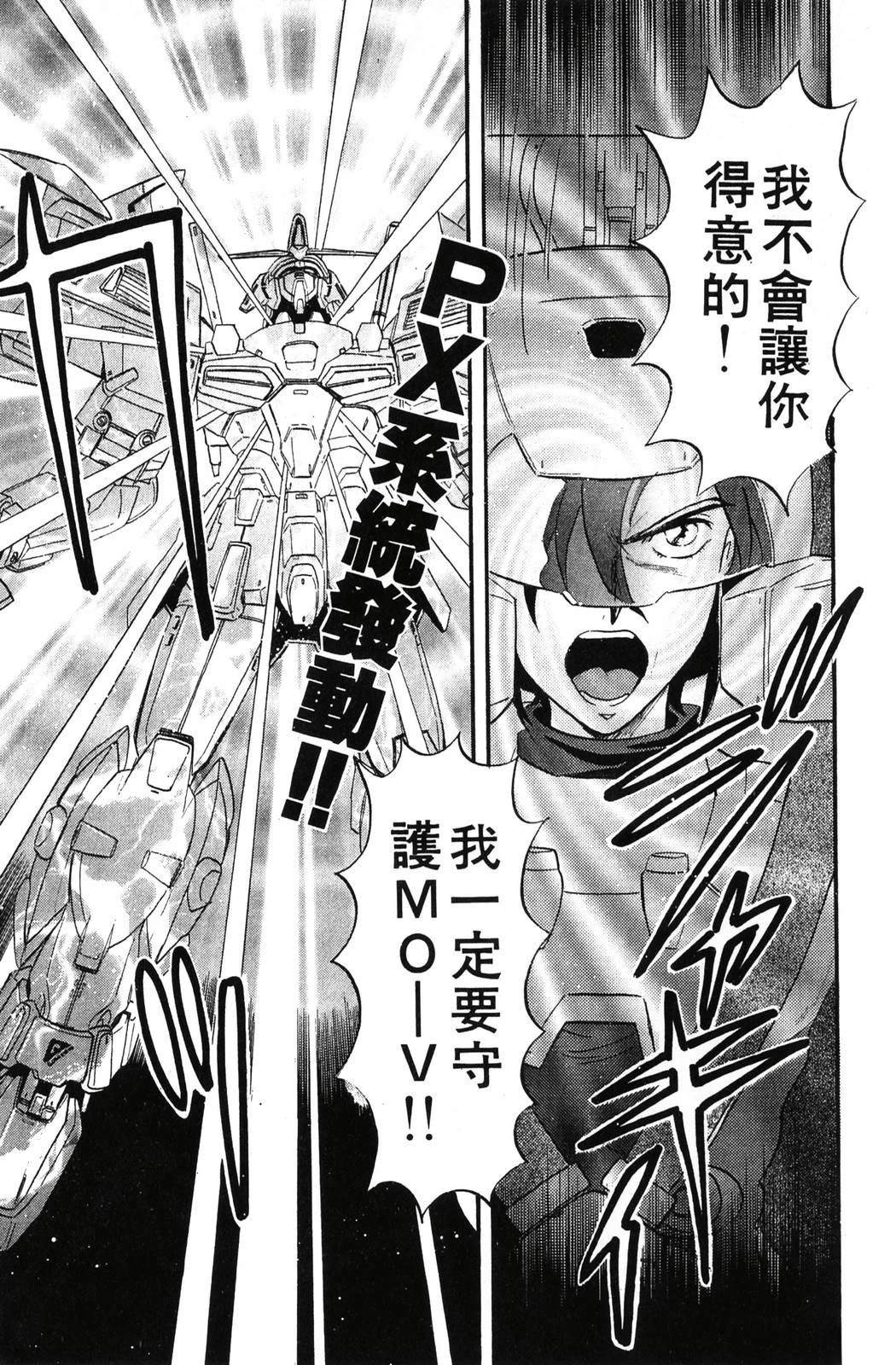 第1卷151