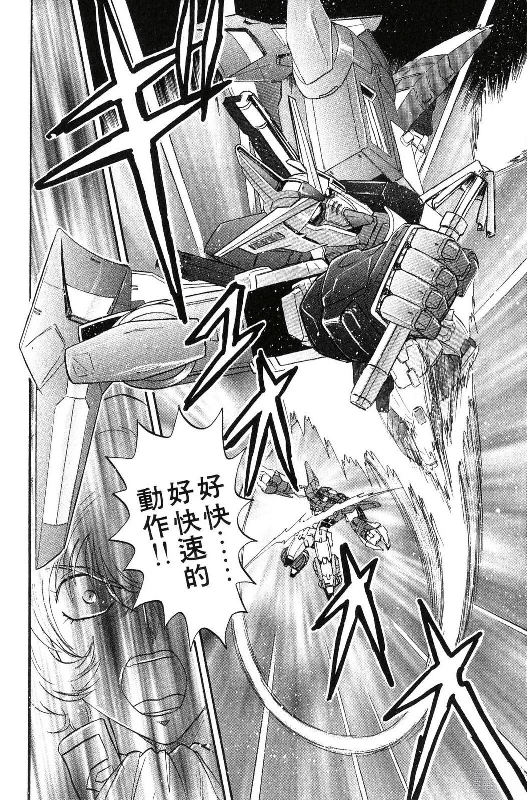 第1卷152