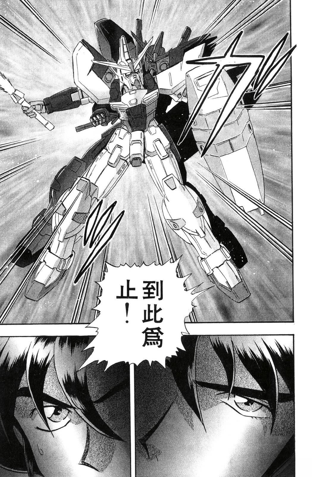 第1卷16