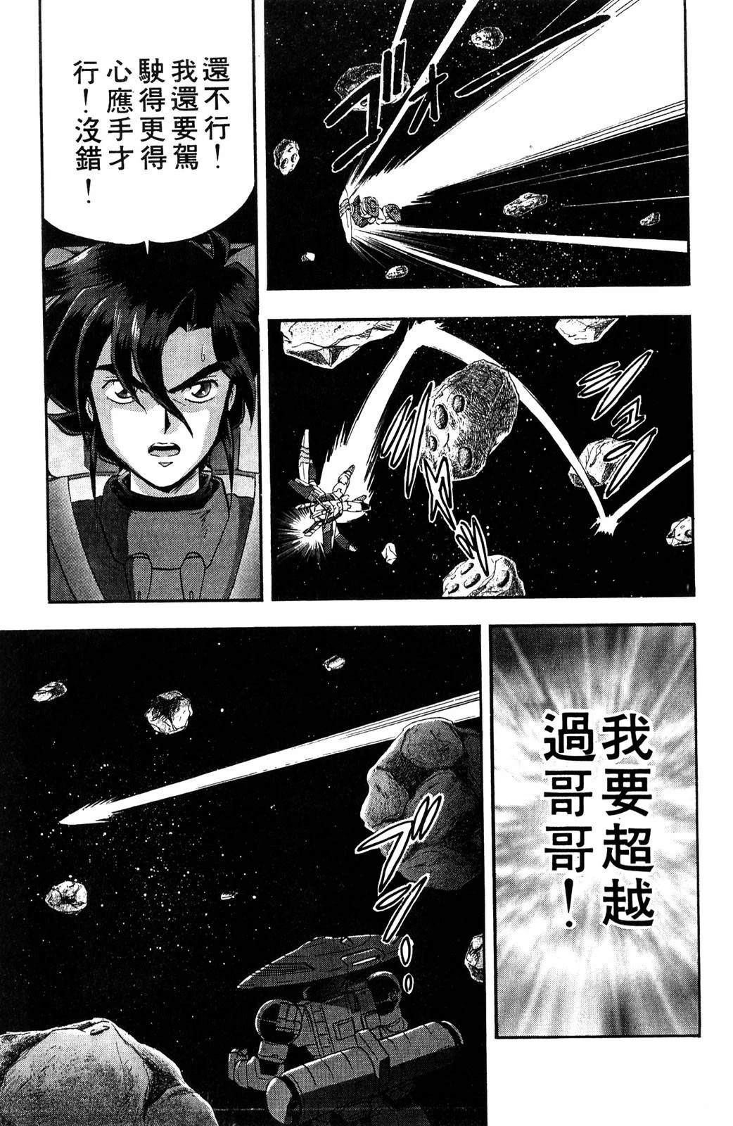 第1卷22