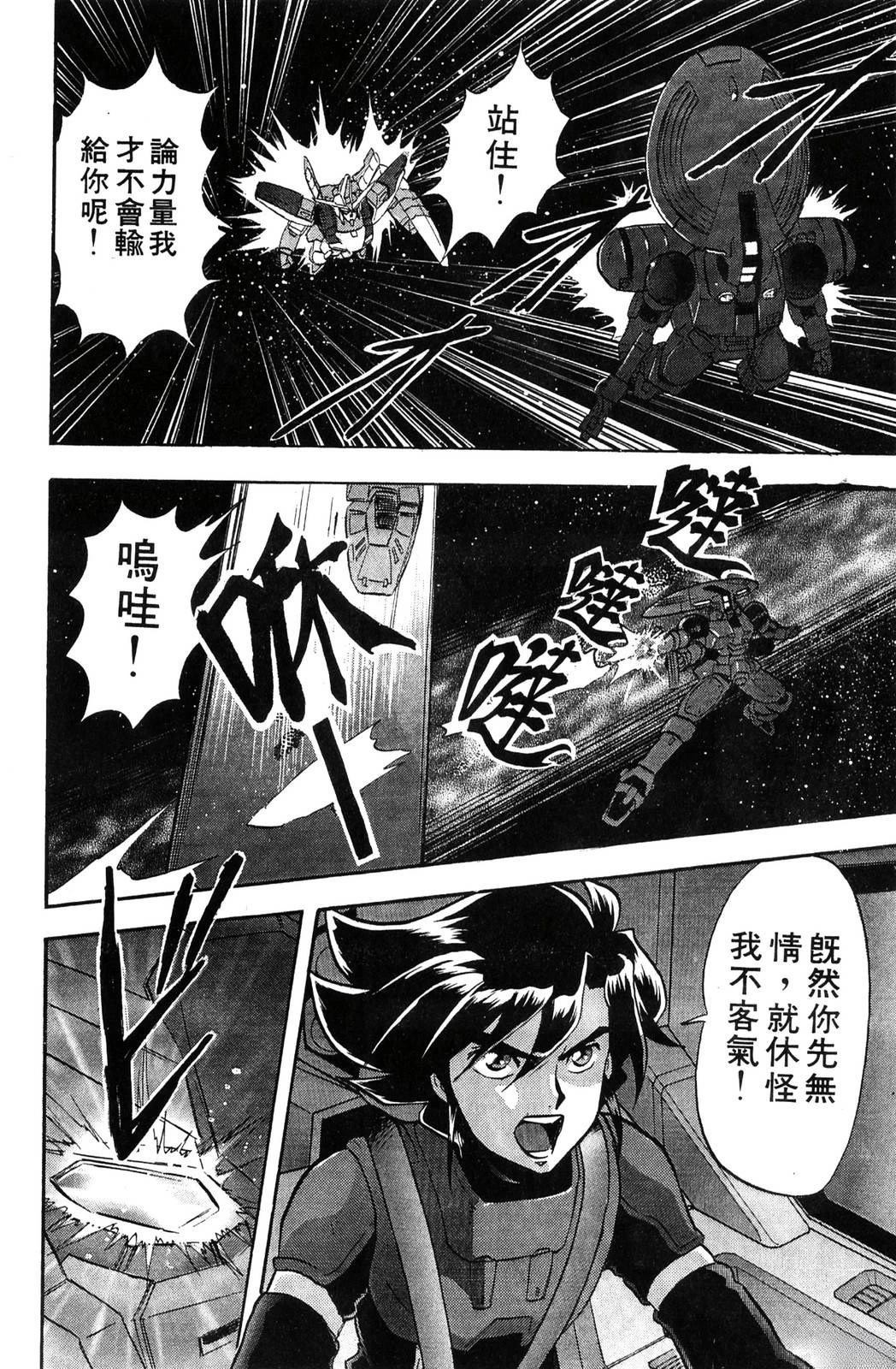 第1卷25