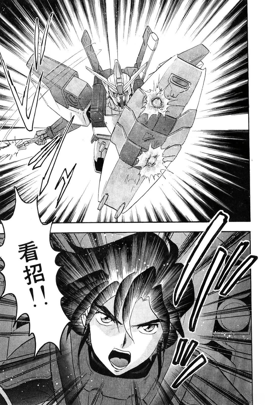 第1卷26