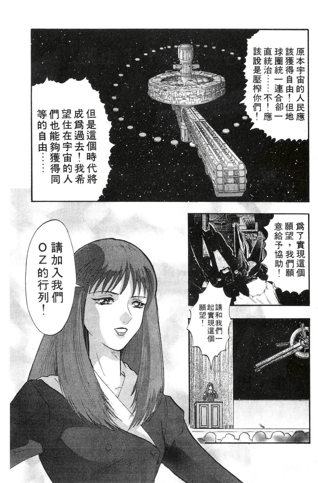 第1卷37