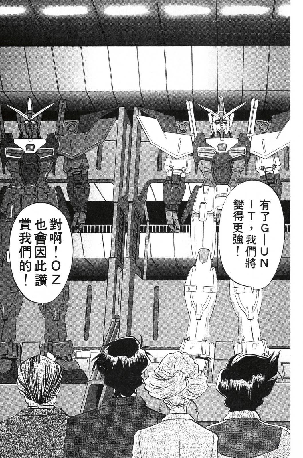 第1卷46