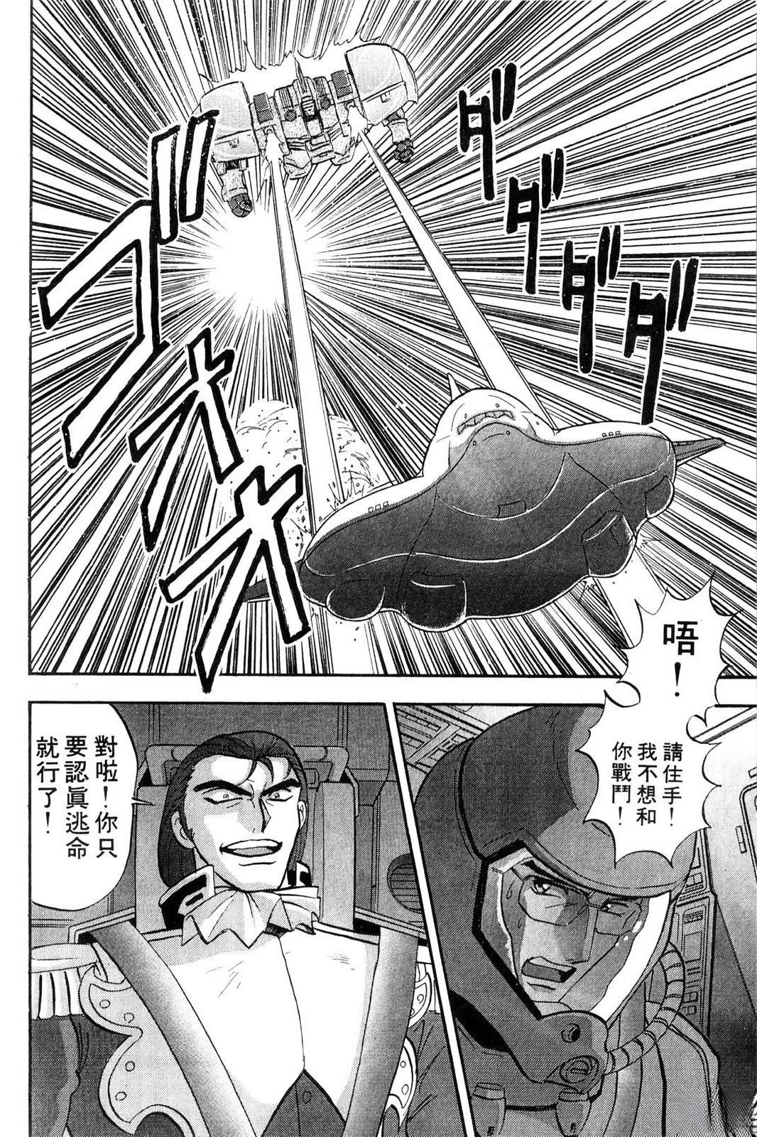 第1卷57
