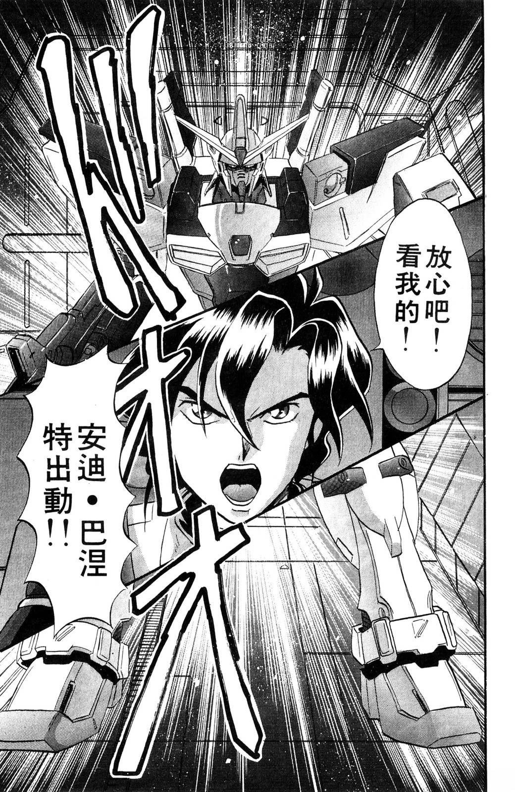 第1卷62