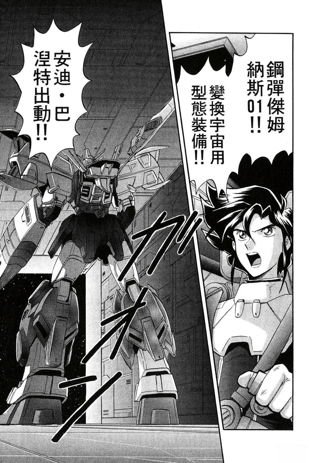 第2卷10