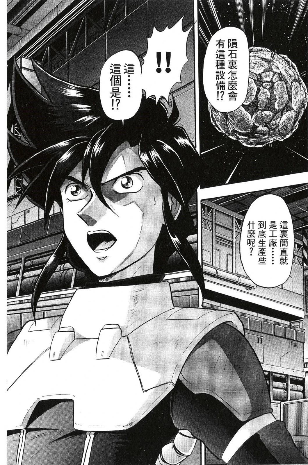 第2卷101