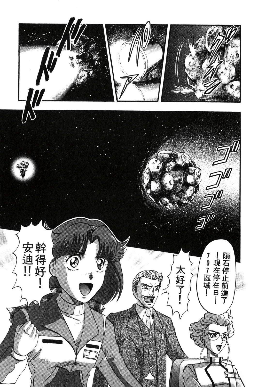 第2卷104