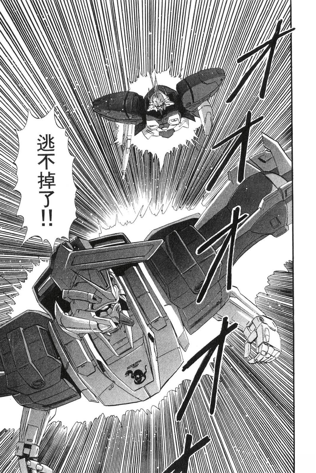 第2卷112