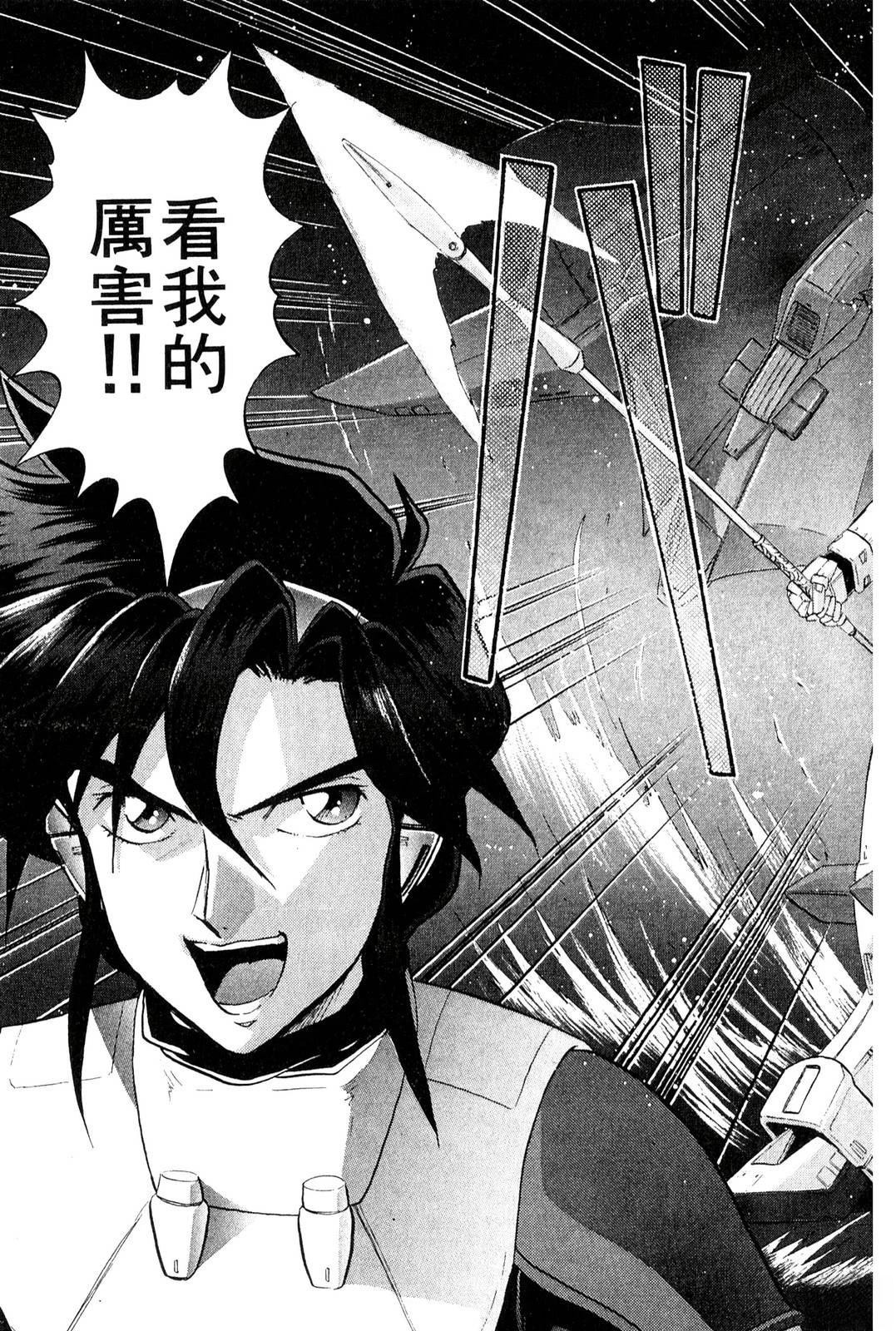 第2卷122