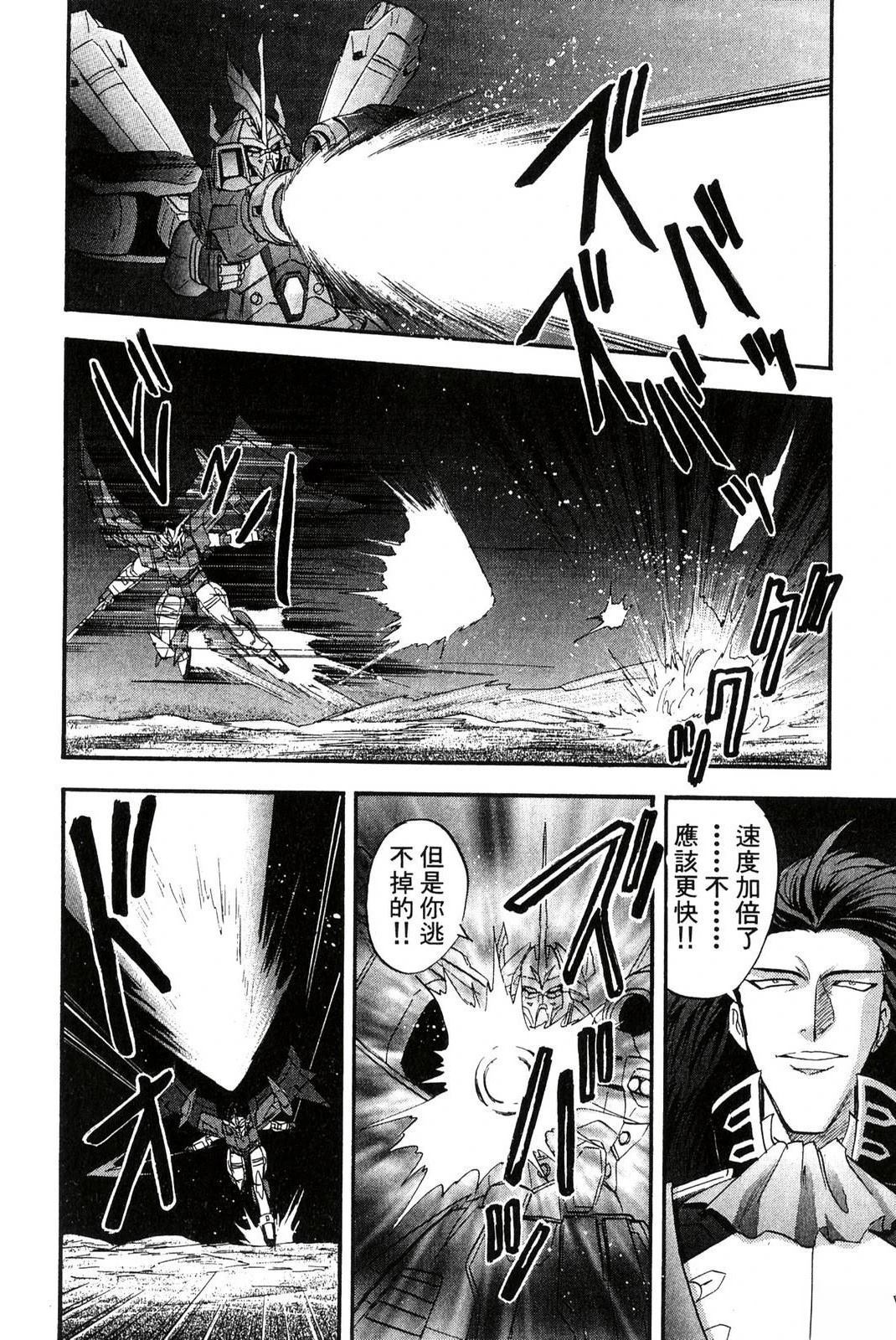 第2卷125