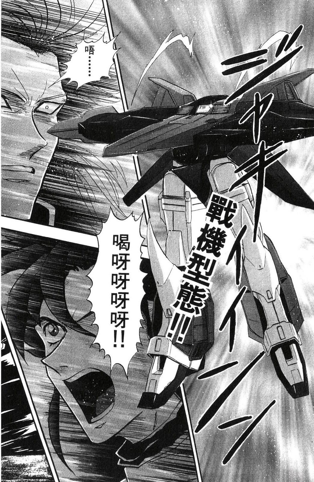 第2卷127