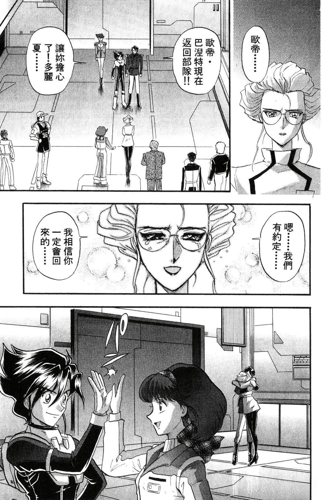 第2卷132