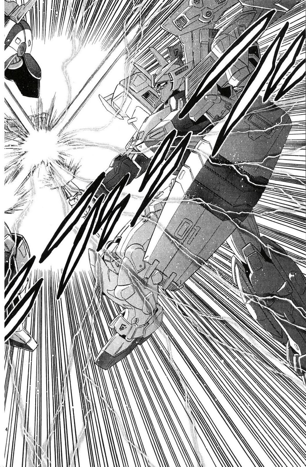 第2卷17