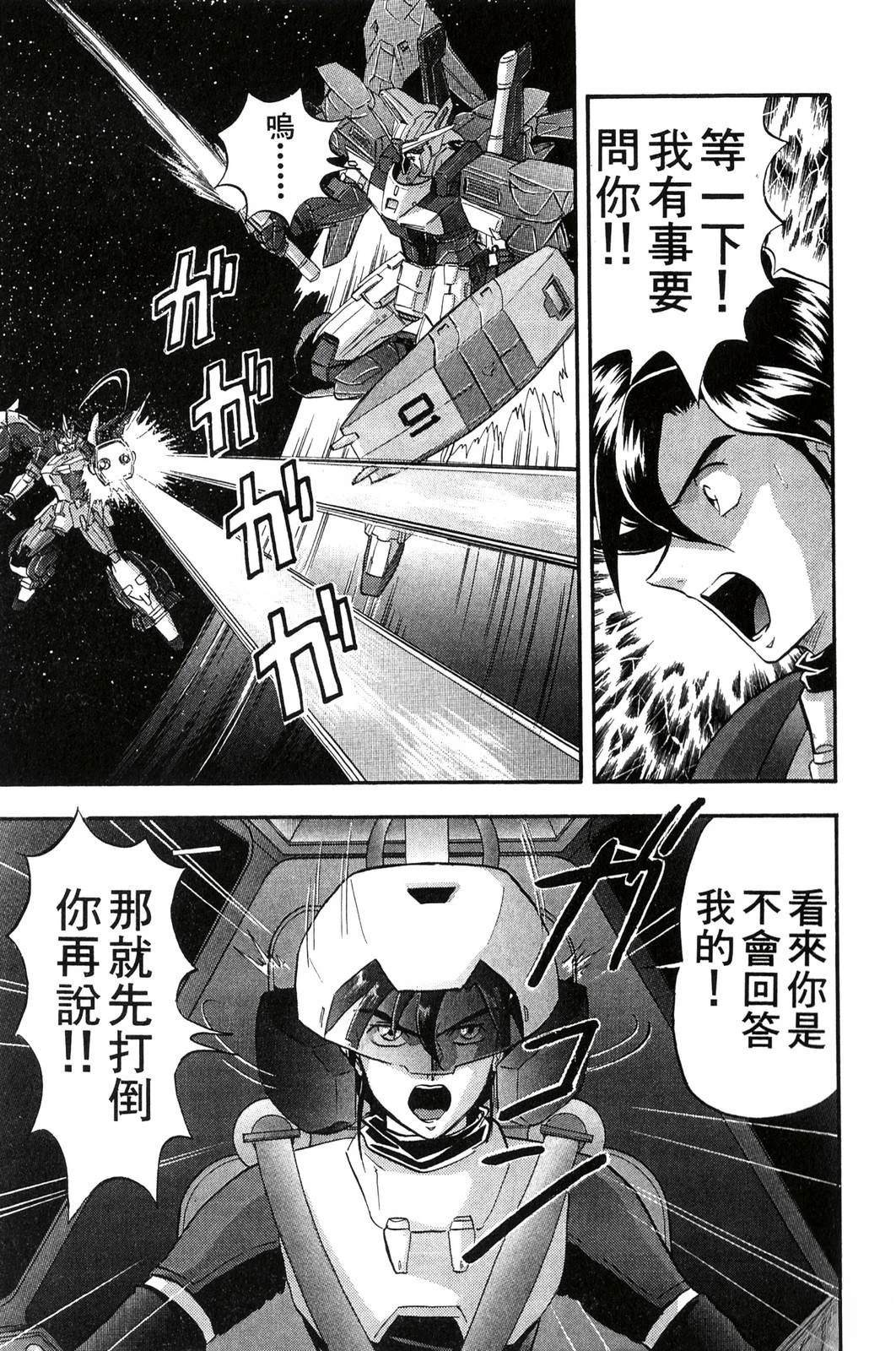 第2卷22