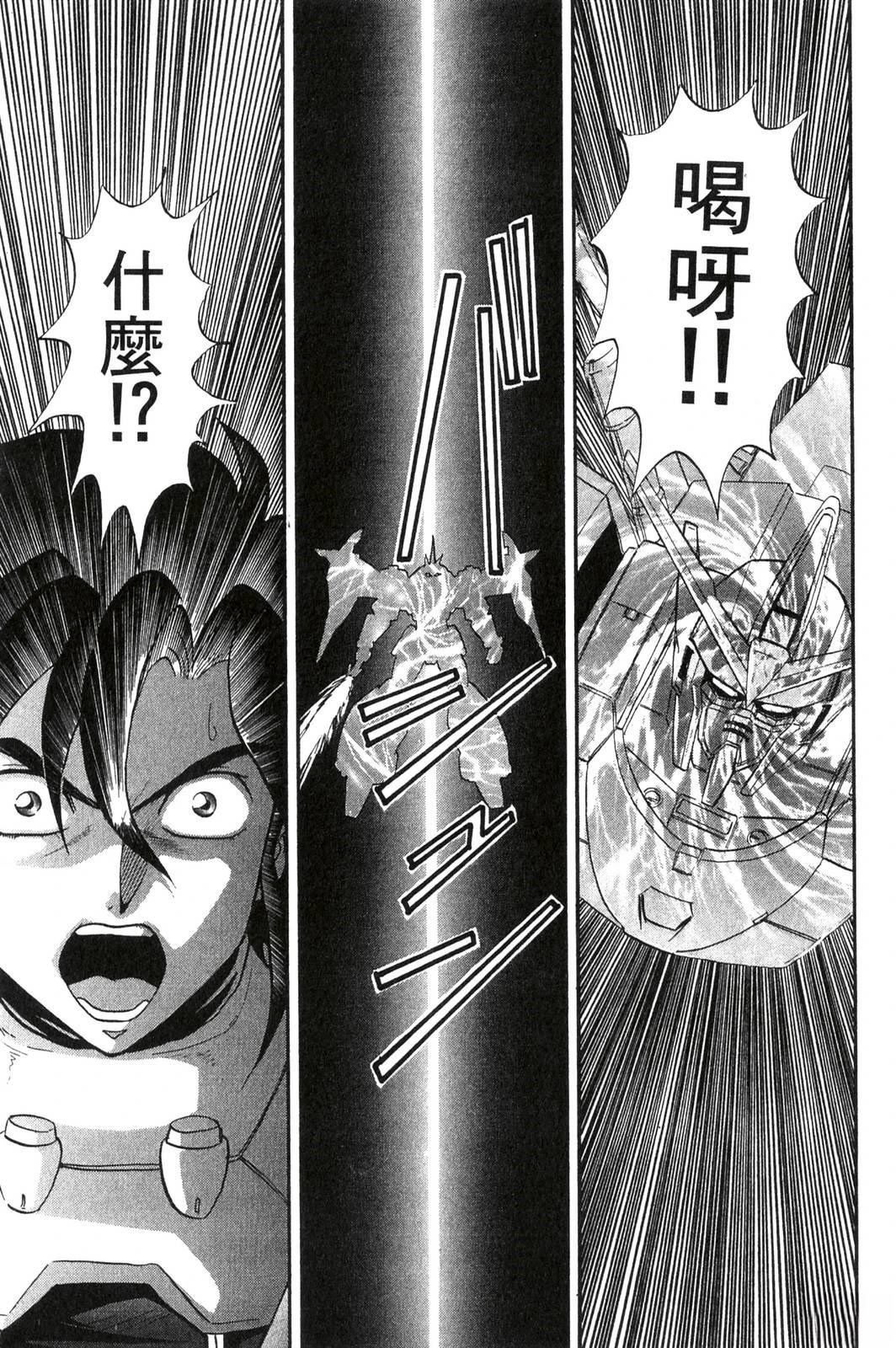 第2卷24
