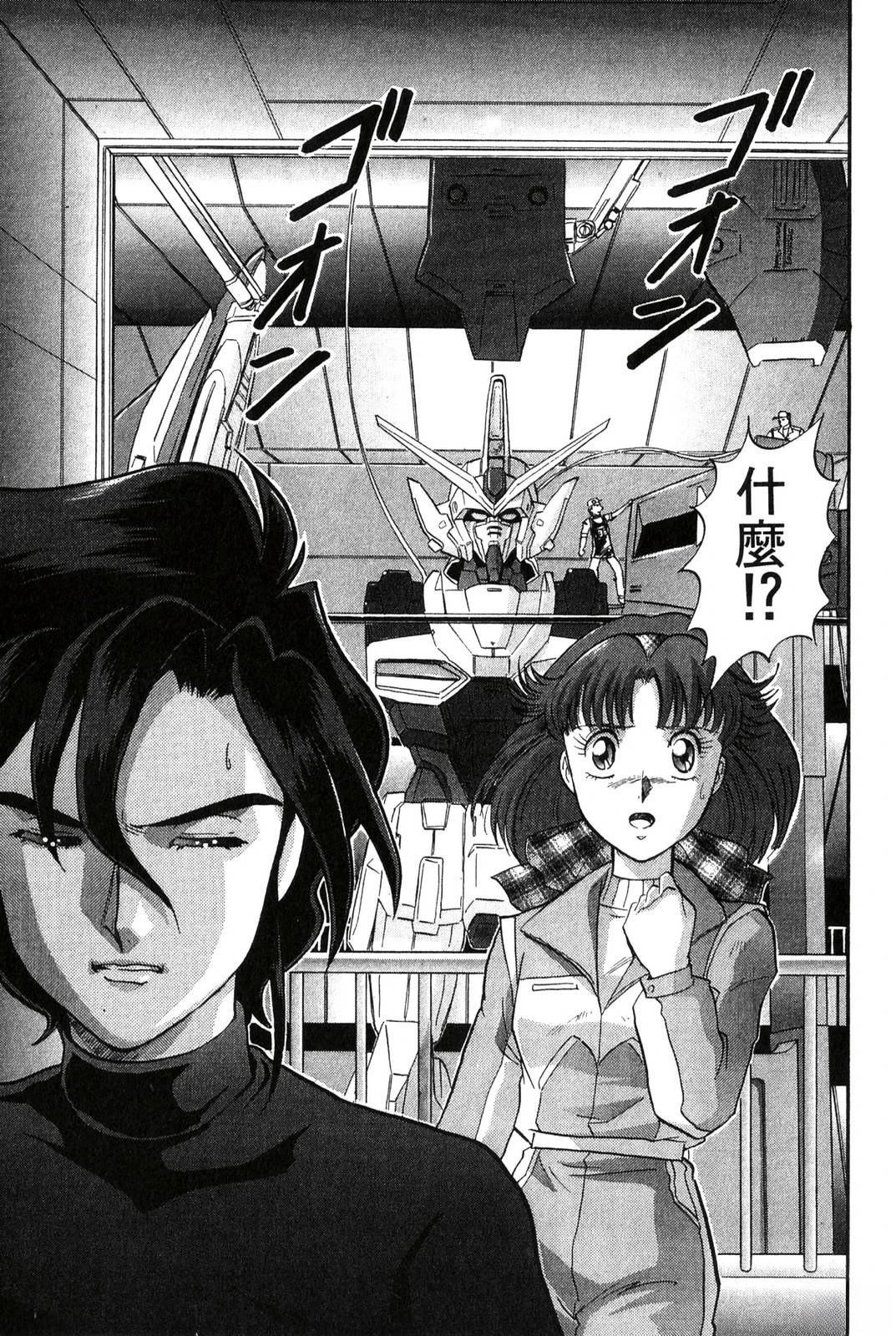 第2卷38