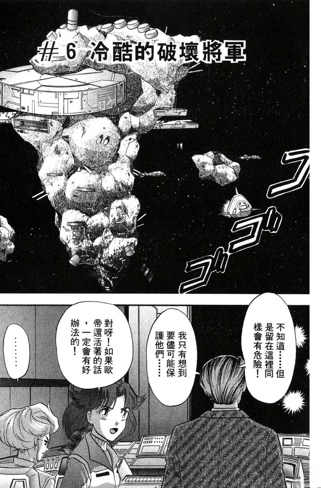 第2卷42