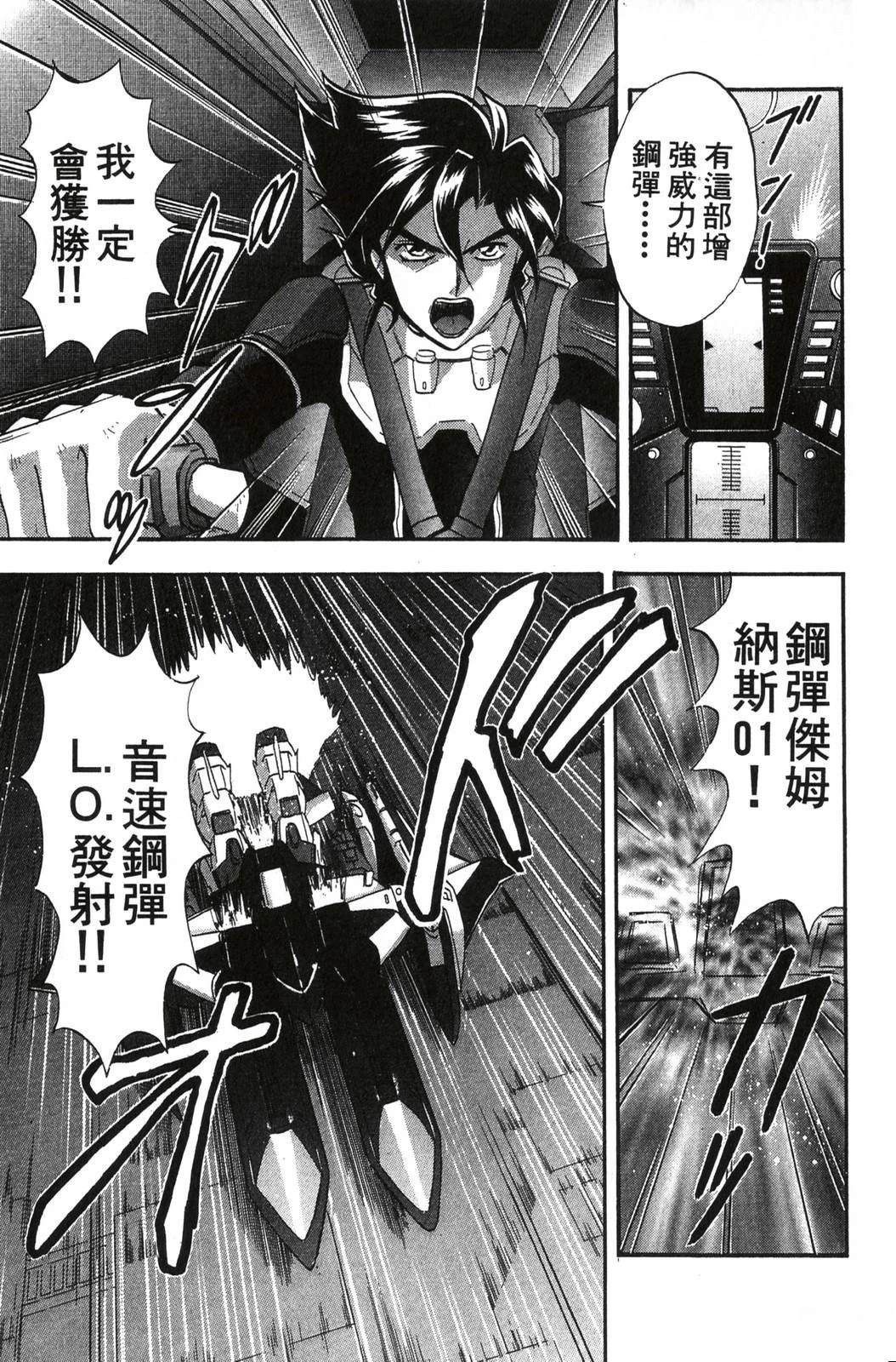 第2卷46