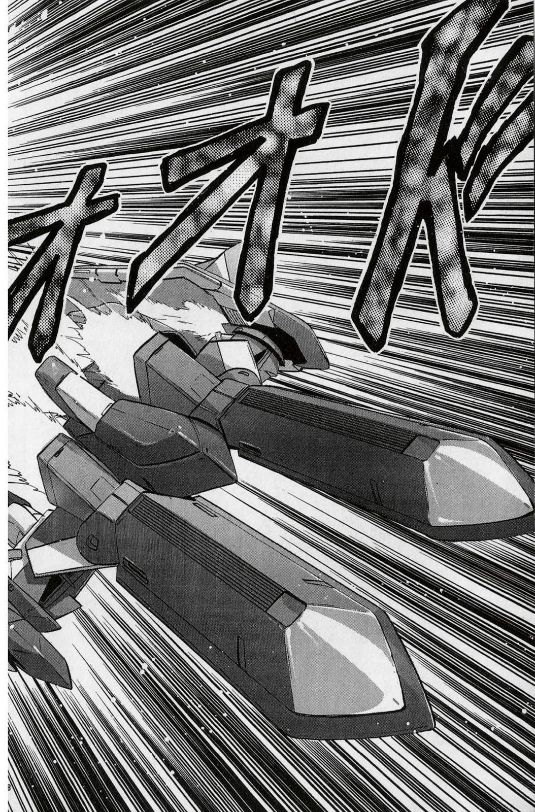 第2卷47