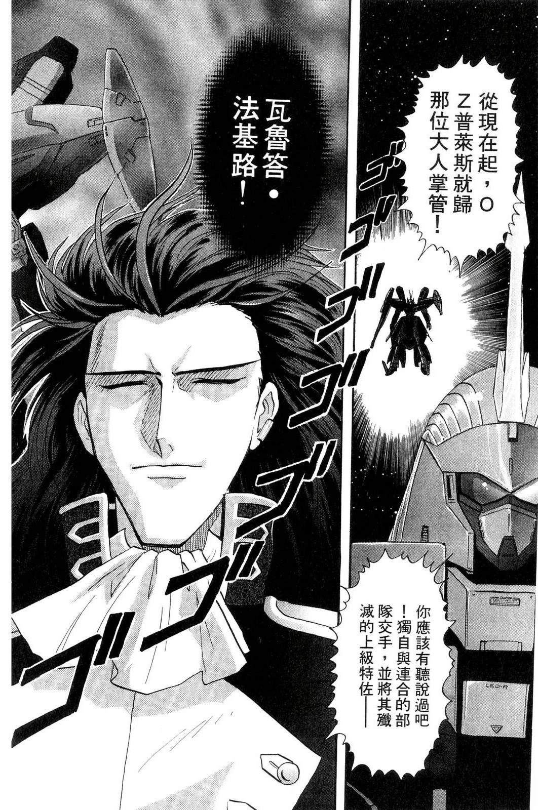 第2卷57