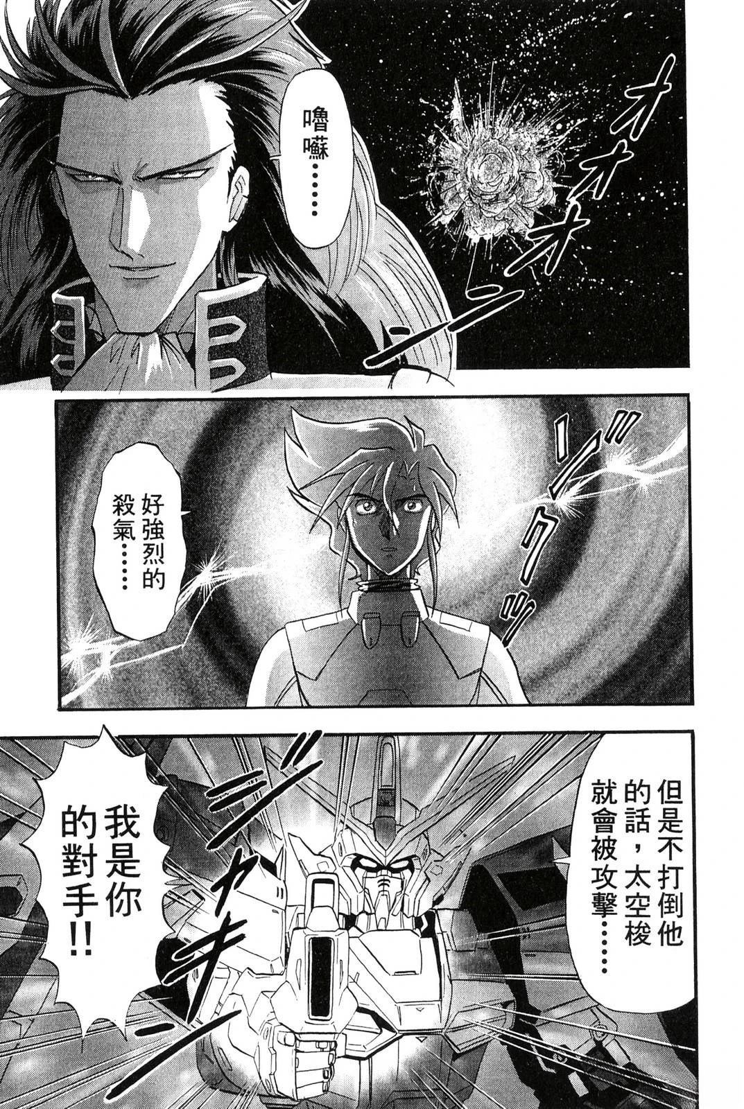 第2卷60
