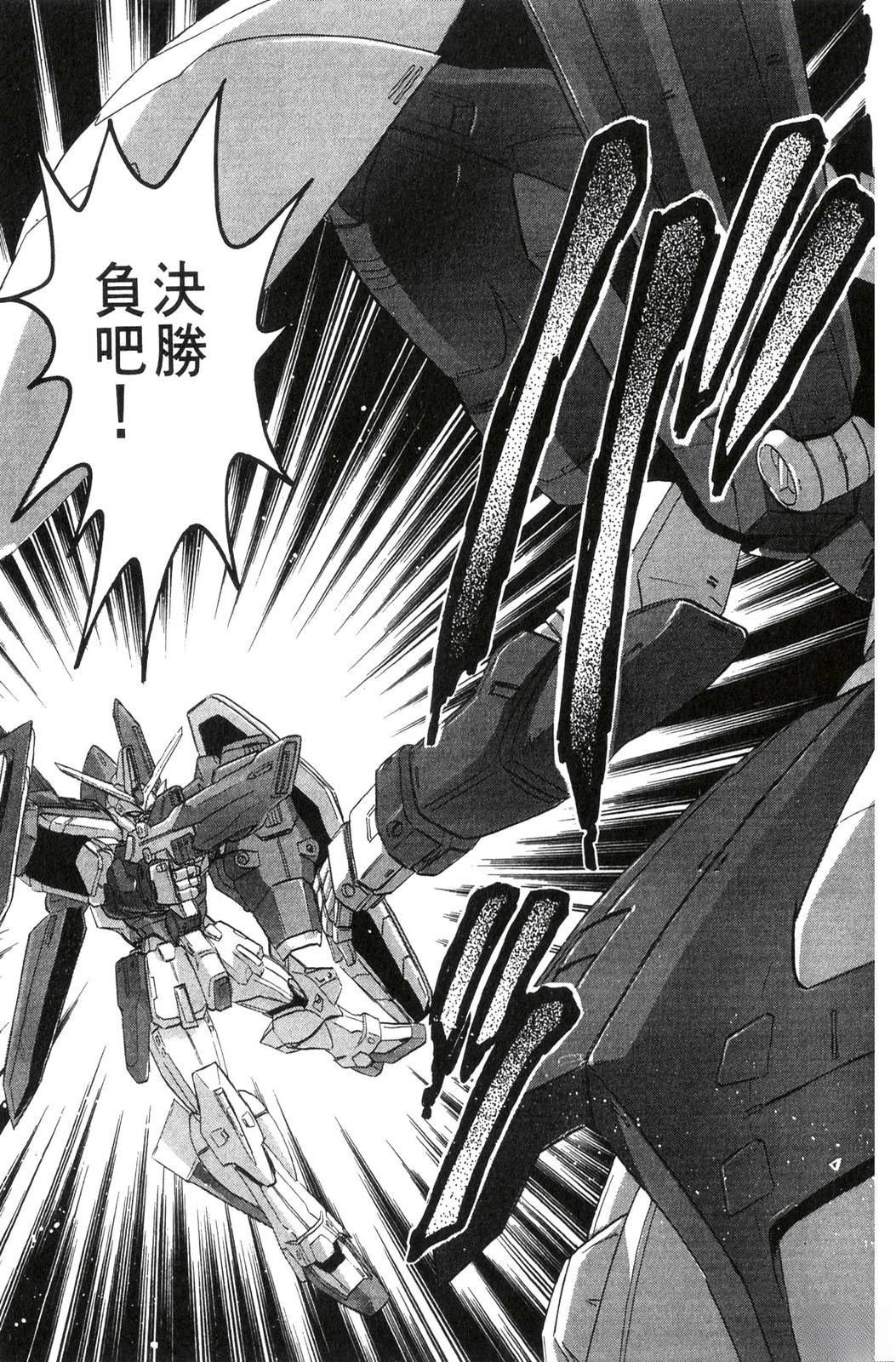 第2卷62