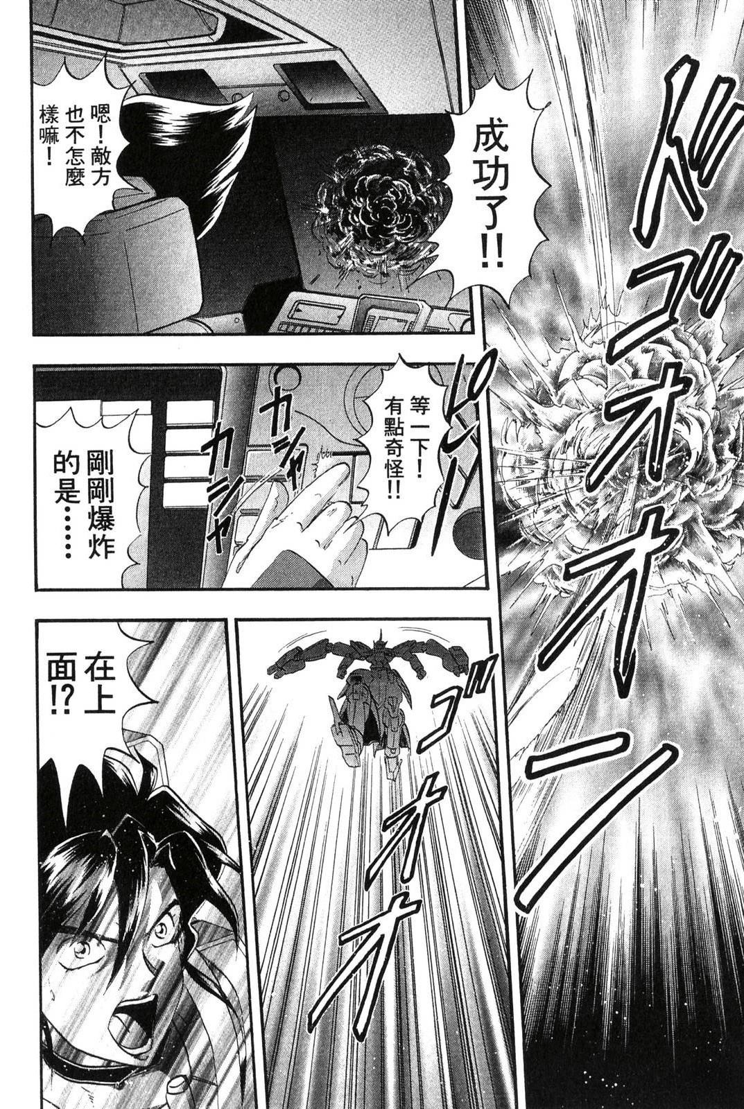 第2卷65