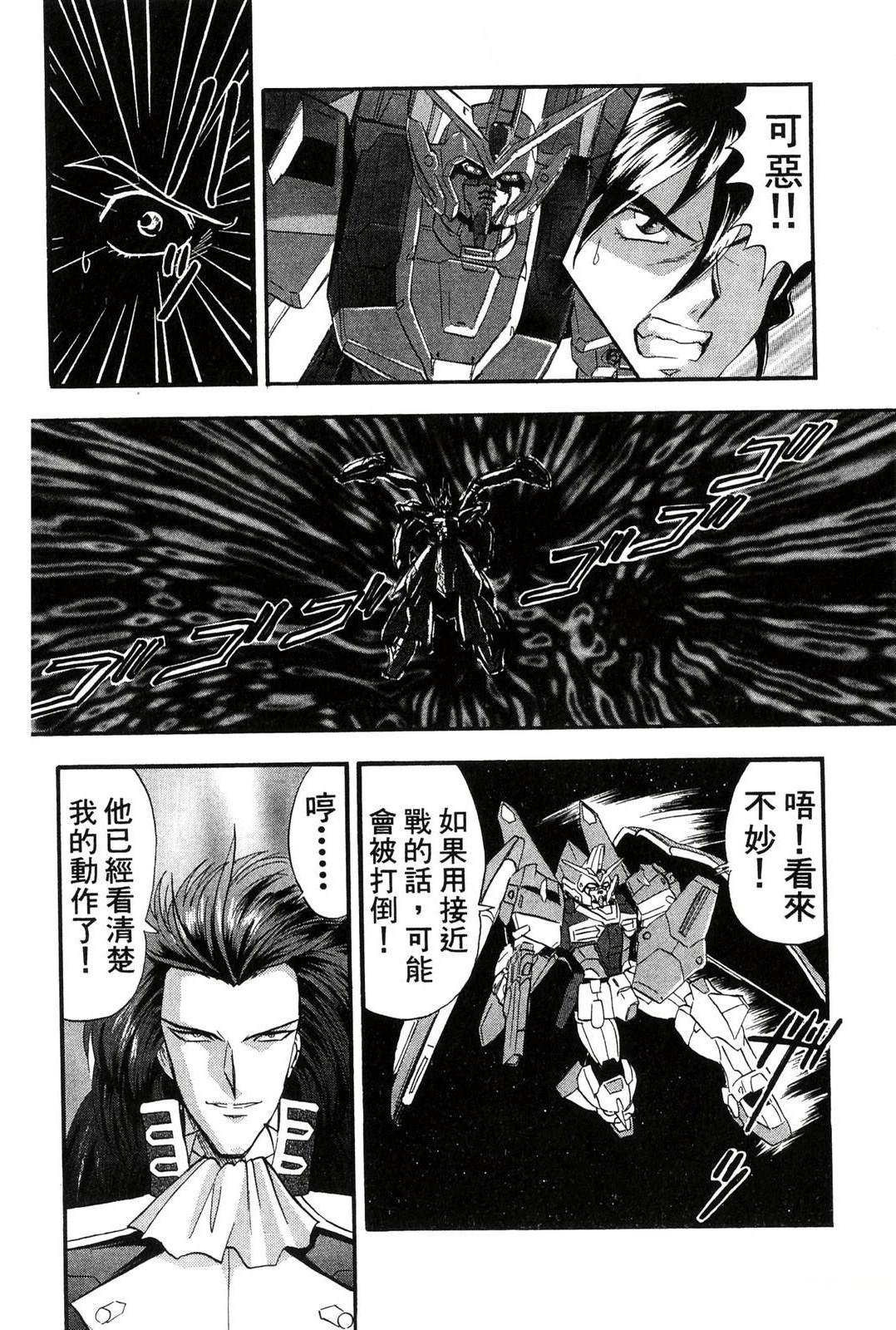 第2卷67