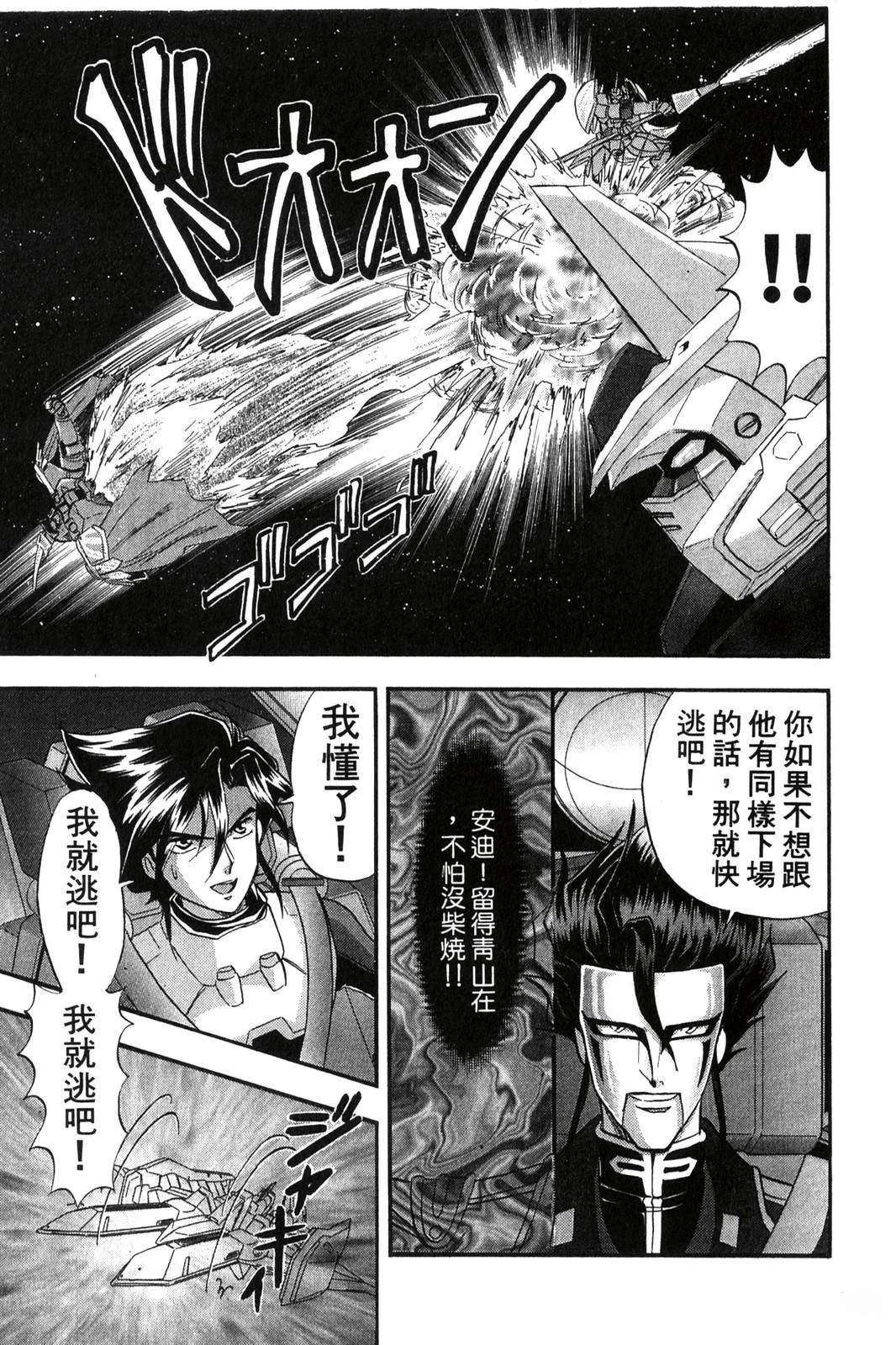 第2卷78