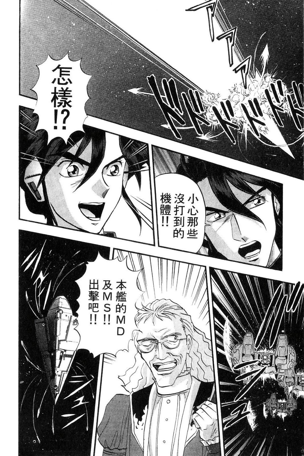 第3卷107