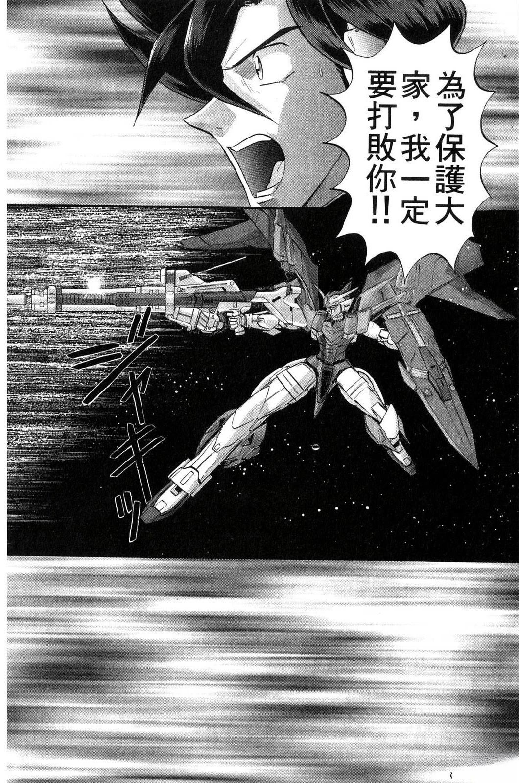 第3卷121
