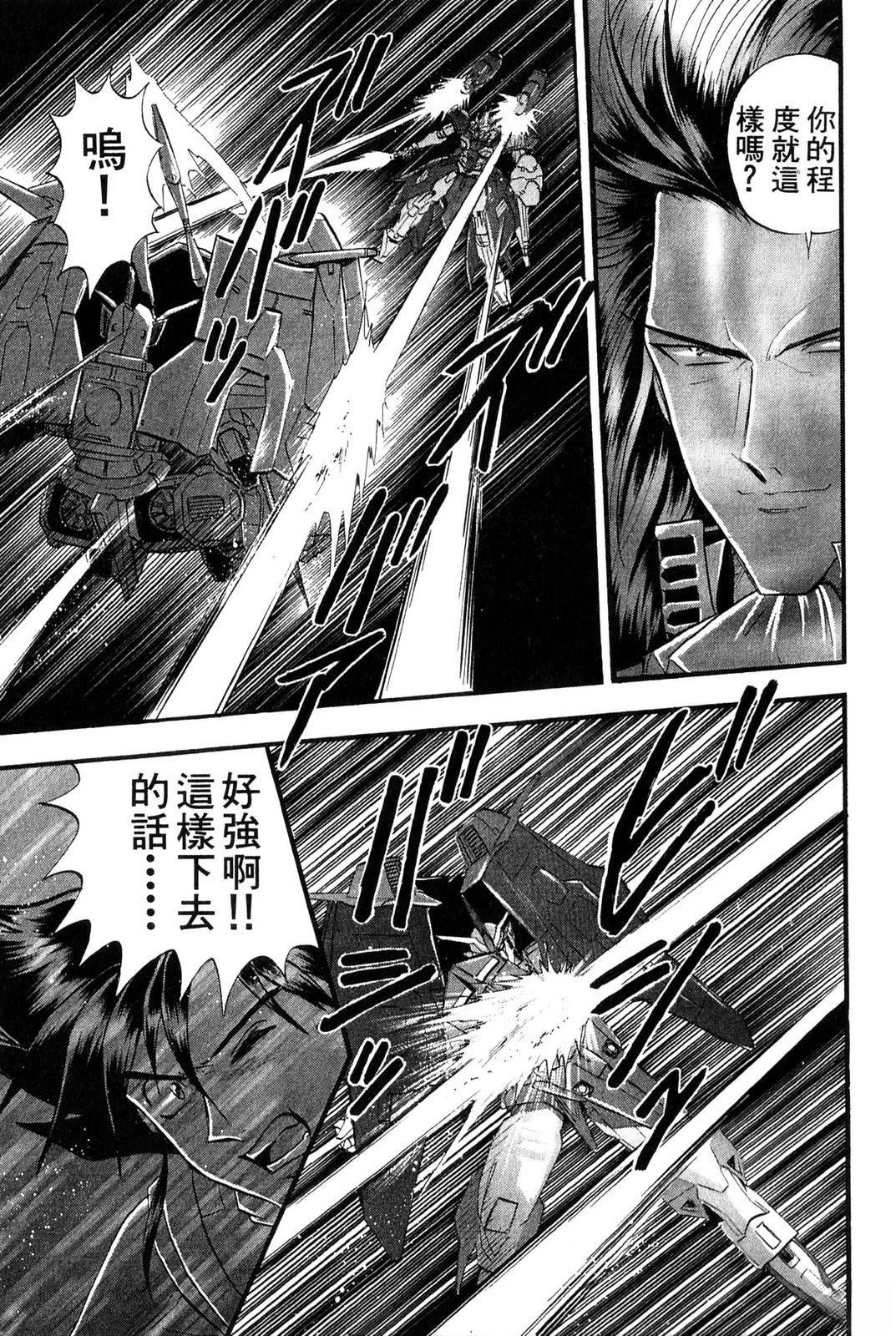第3卷126