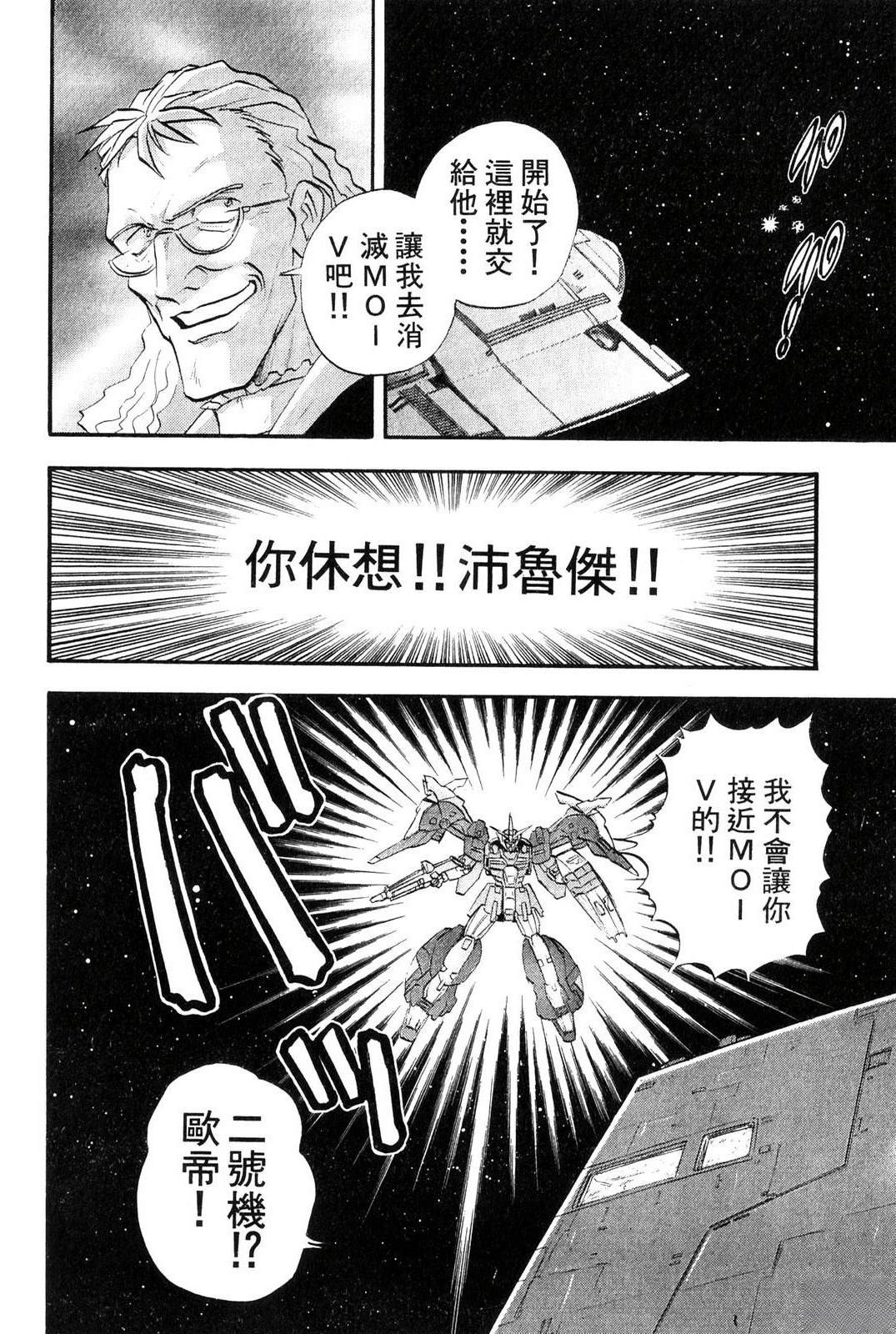 第3卷127