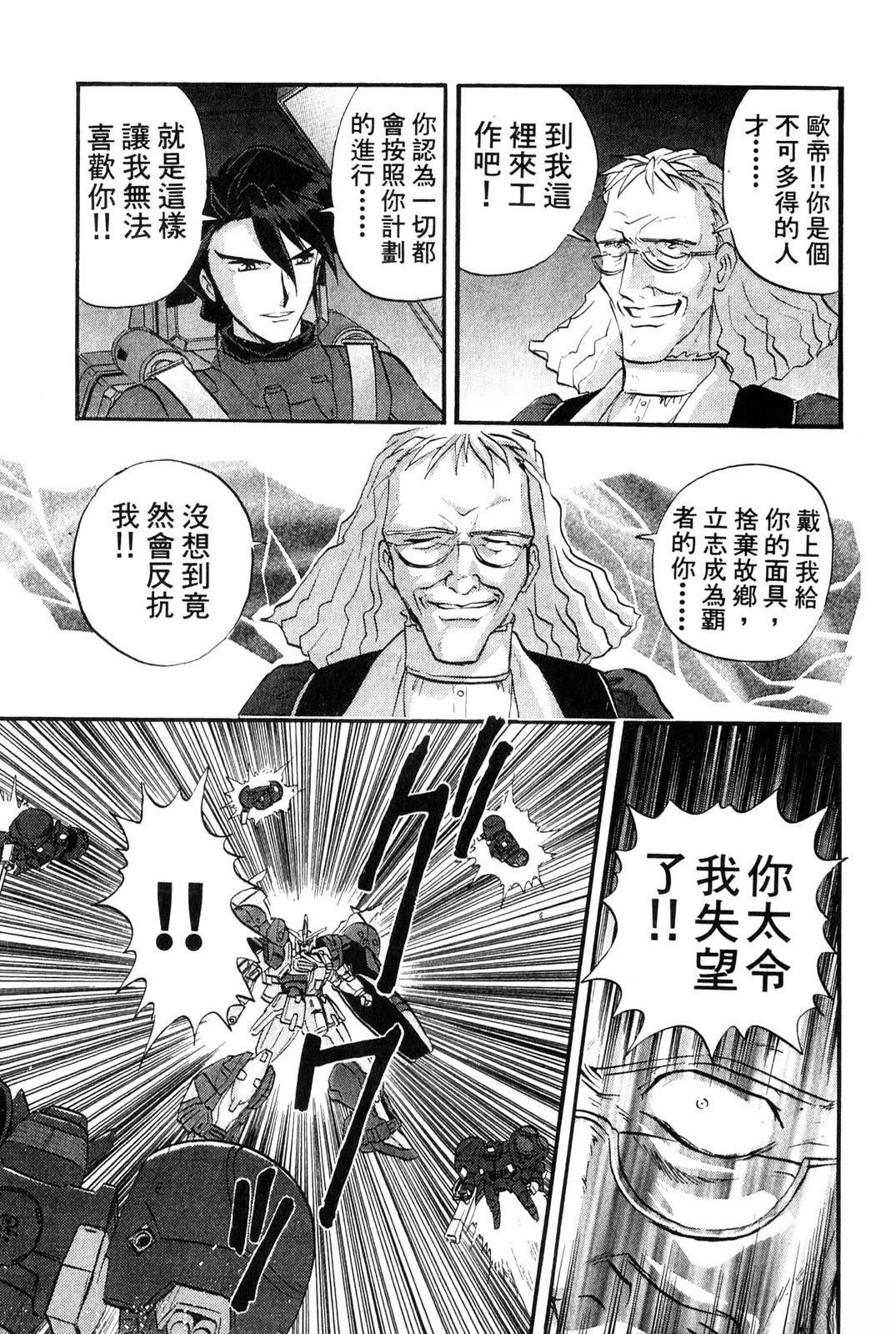 第3卷128