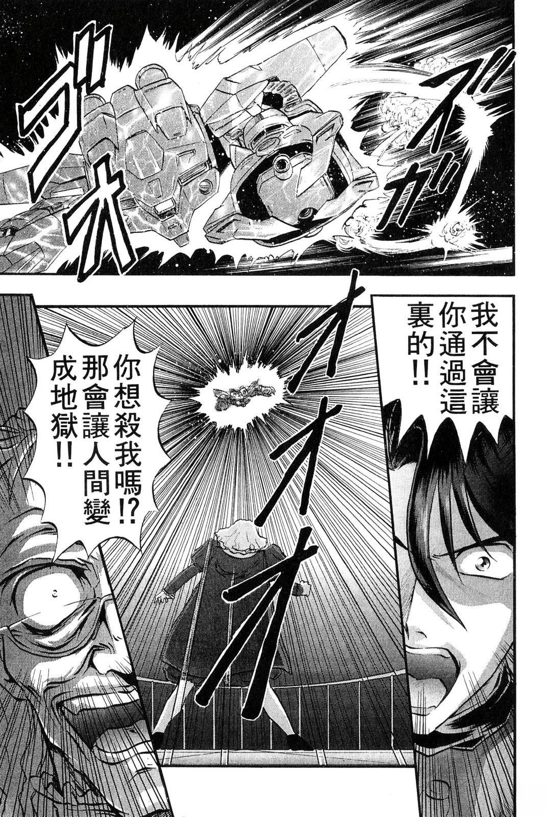 第3卷134
