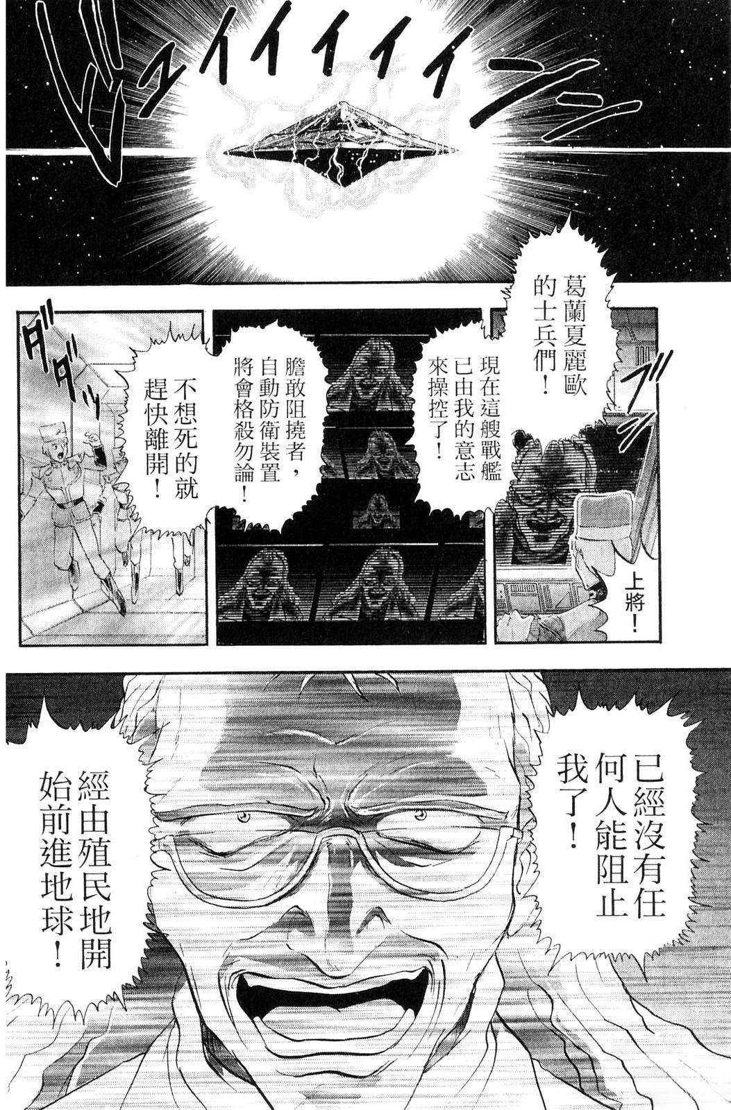 第3卷137