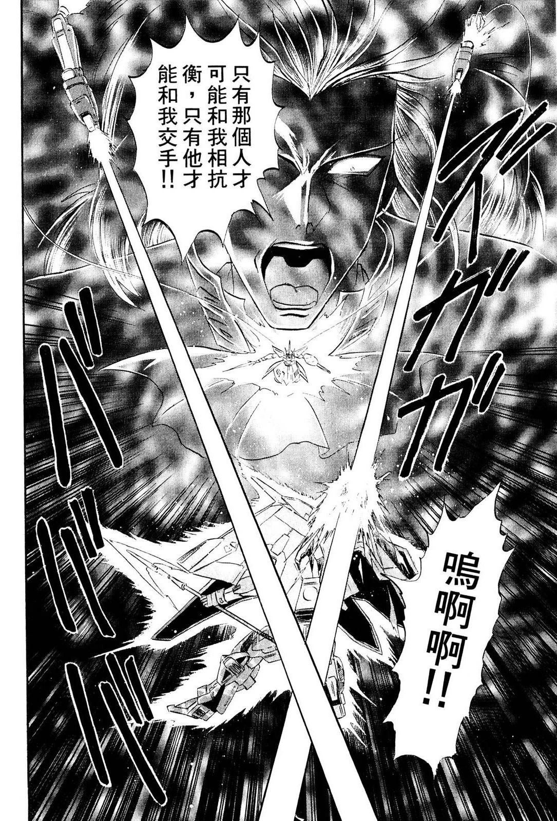 第3卷145