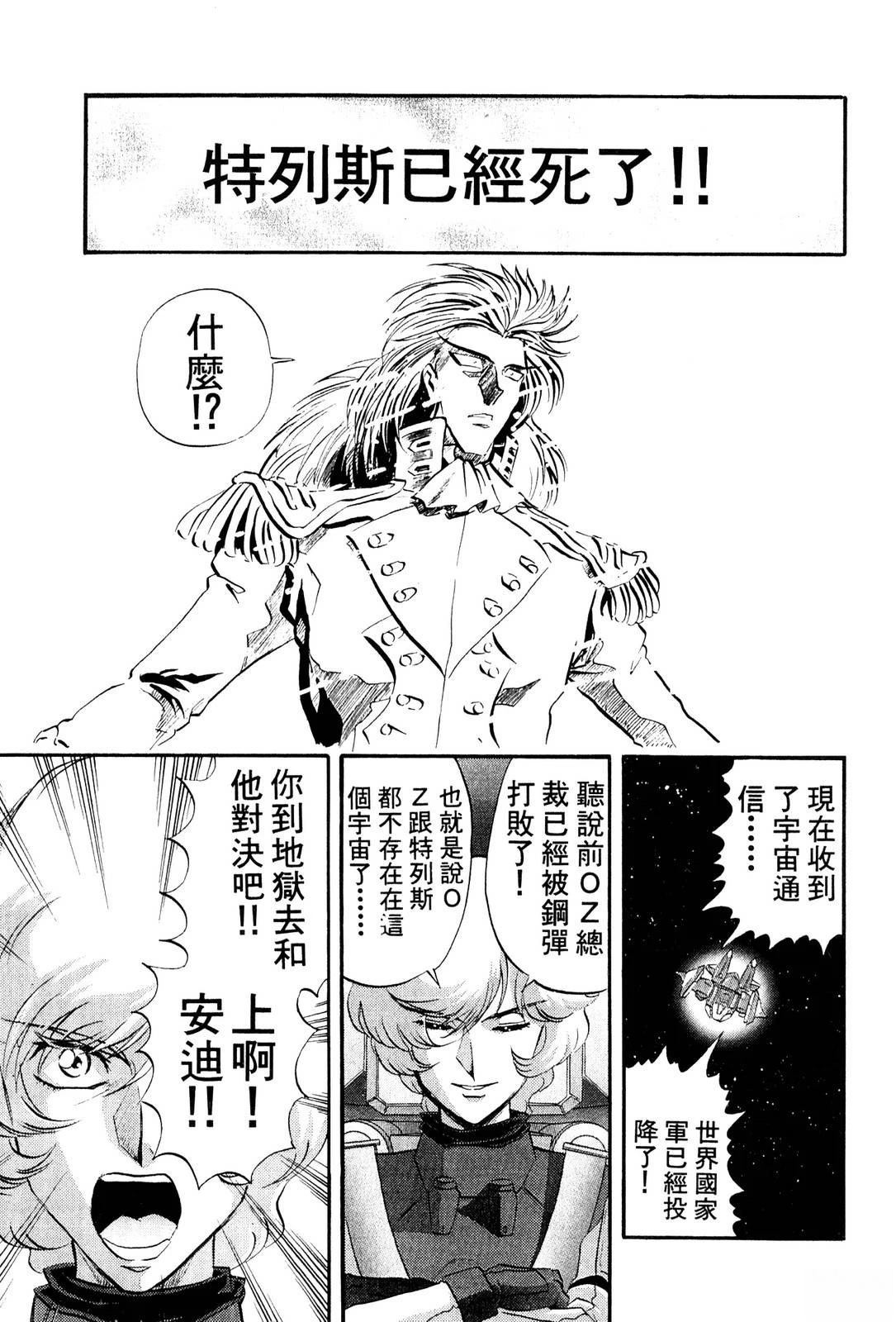 第3卷146