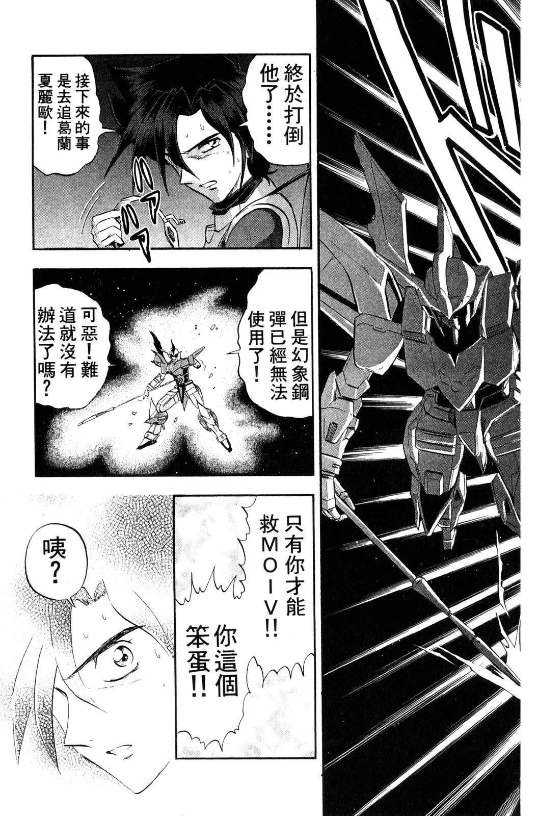 第3卷152
