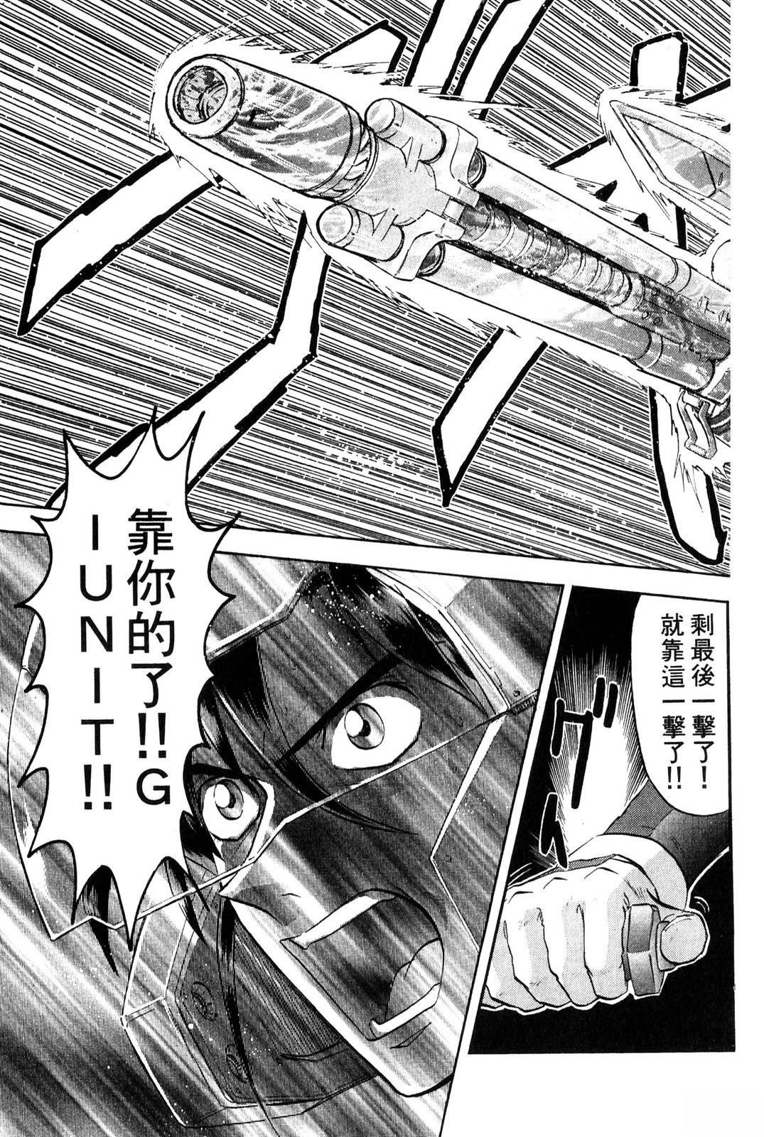 第3卷156