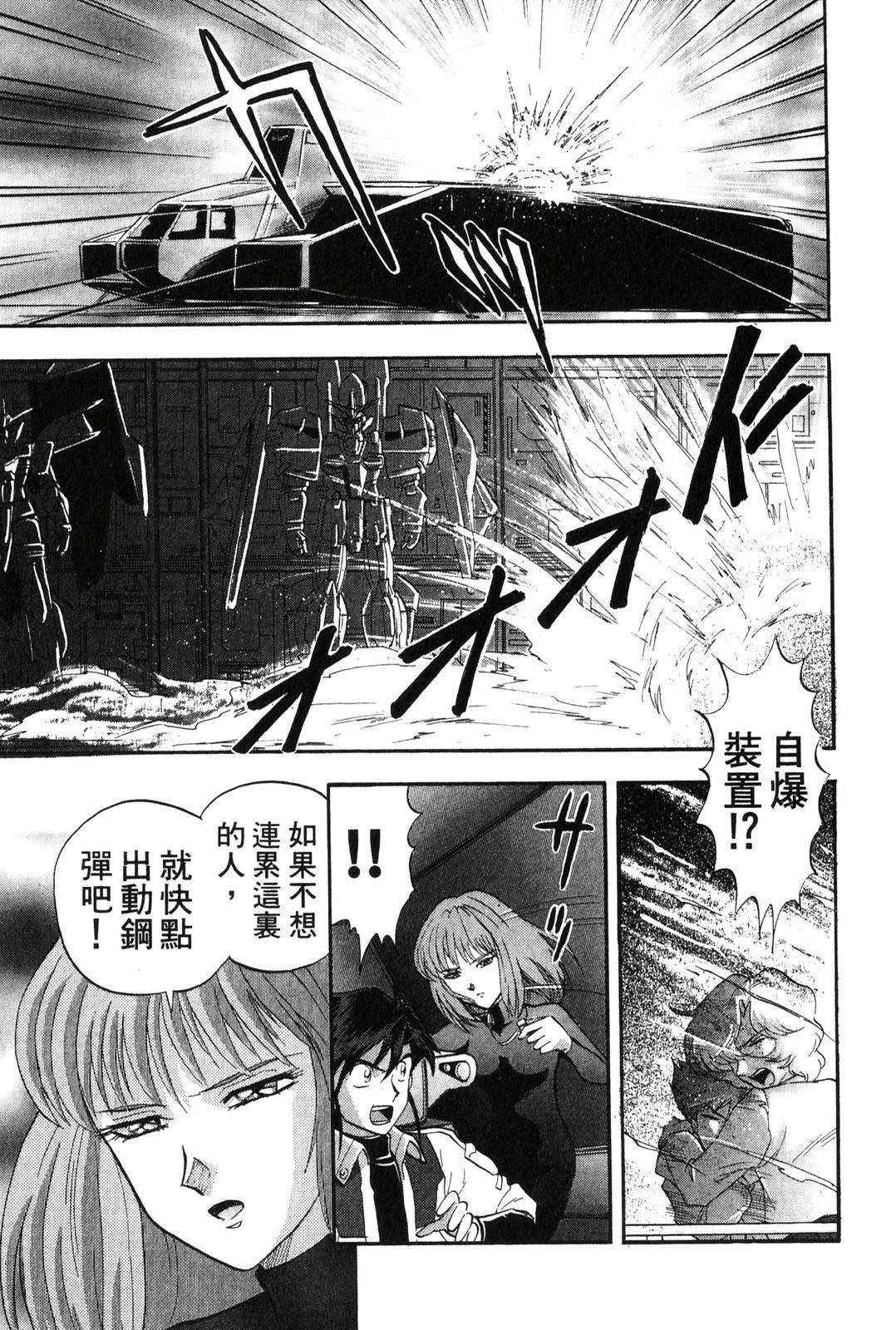 第3卷24