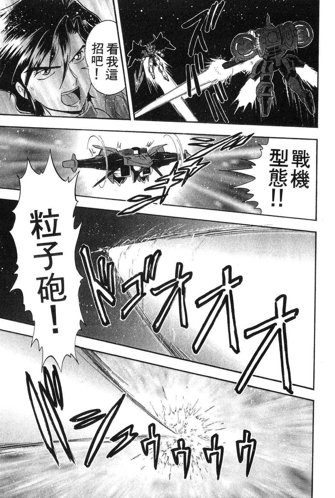 第3卷34