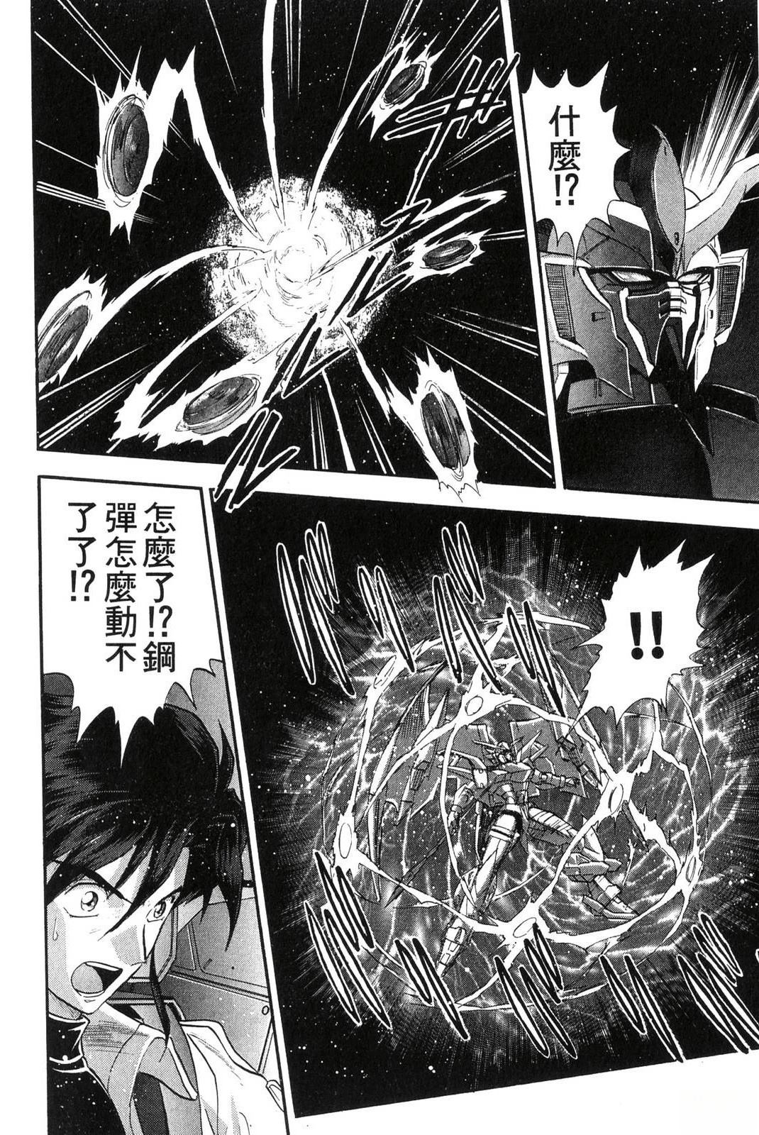 第3卷35